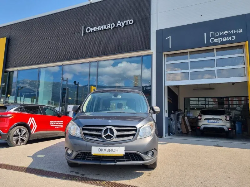 Mercedes-Benz Citan 1.5 dCi 90 Image 3